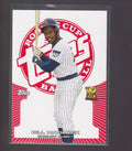 2005 Topps Rookie Cup #32 Bill Madlock Red #/499