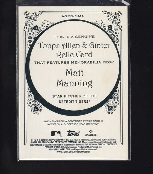2023 Topps Allen & Ginter #AGRB-MMA Matt Manning Allen & Ginter Relics Series B