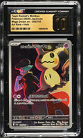 2025 Mega Dream ex #205/193 Team Rocket's Mimikyu -Pristine CGC 10