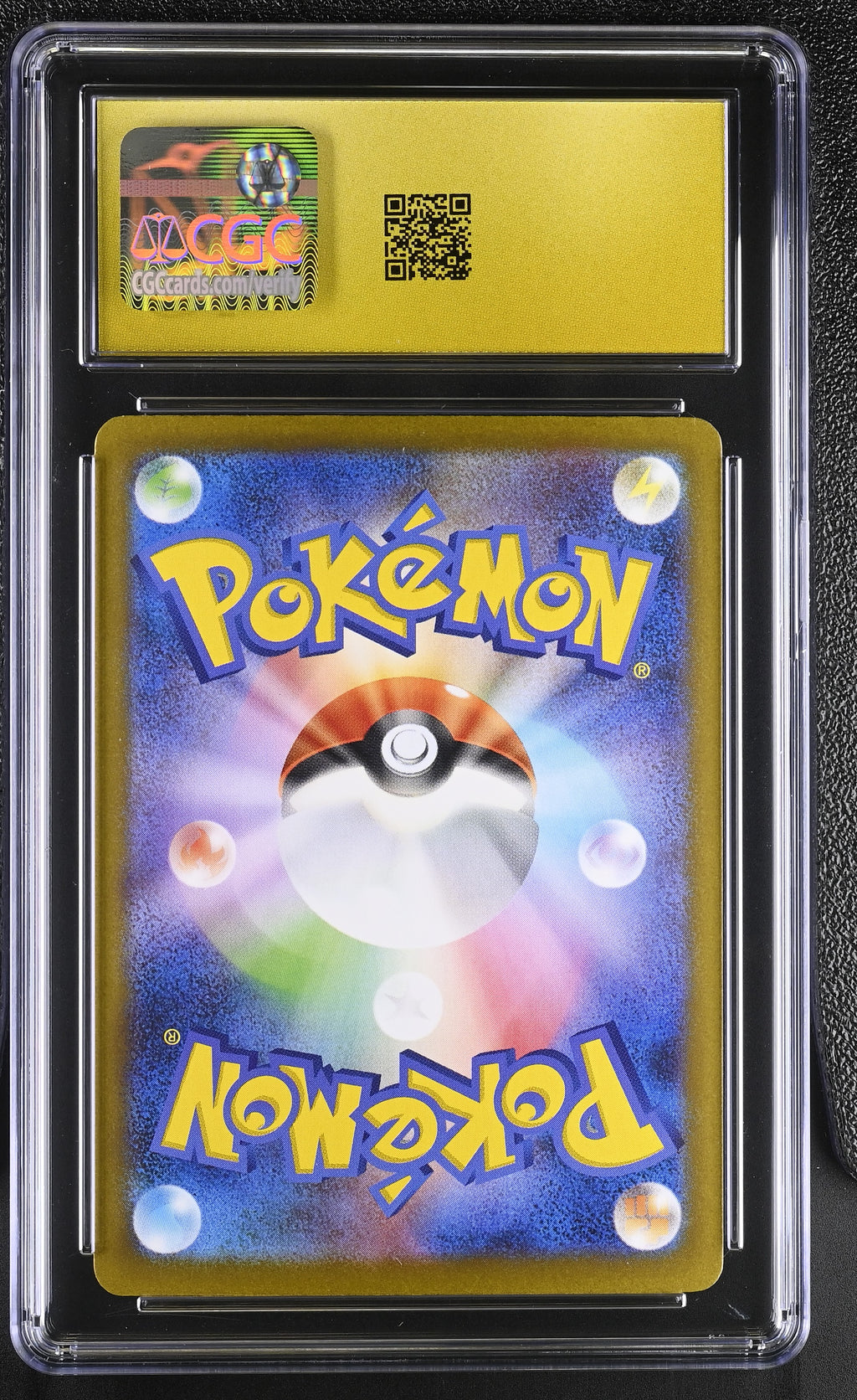 2024 Terastal Fest ex #126/187 Eevee ex -Pristine CGC 10