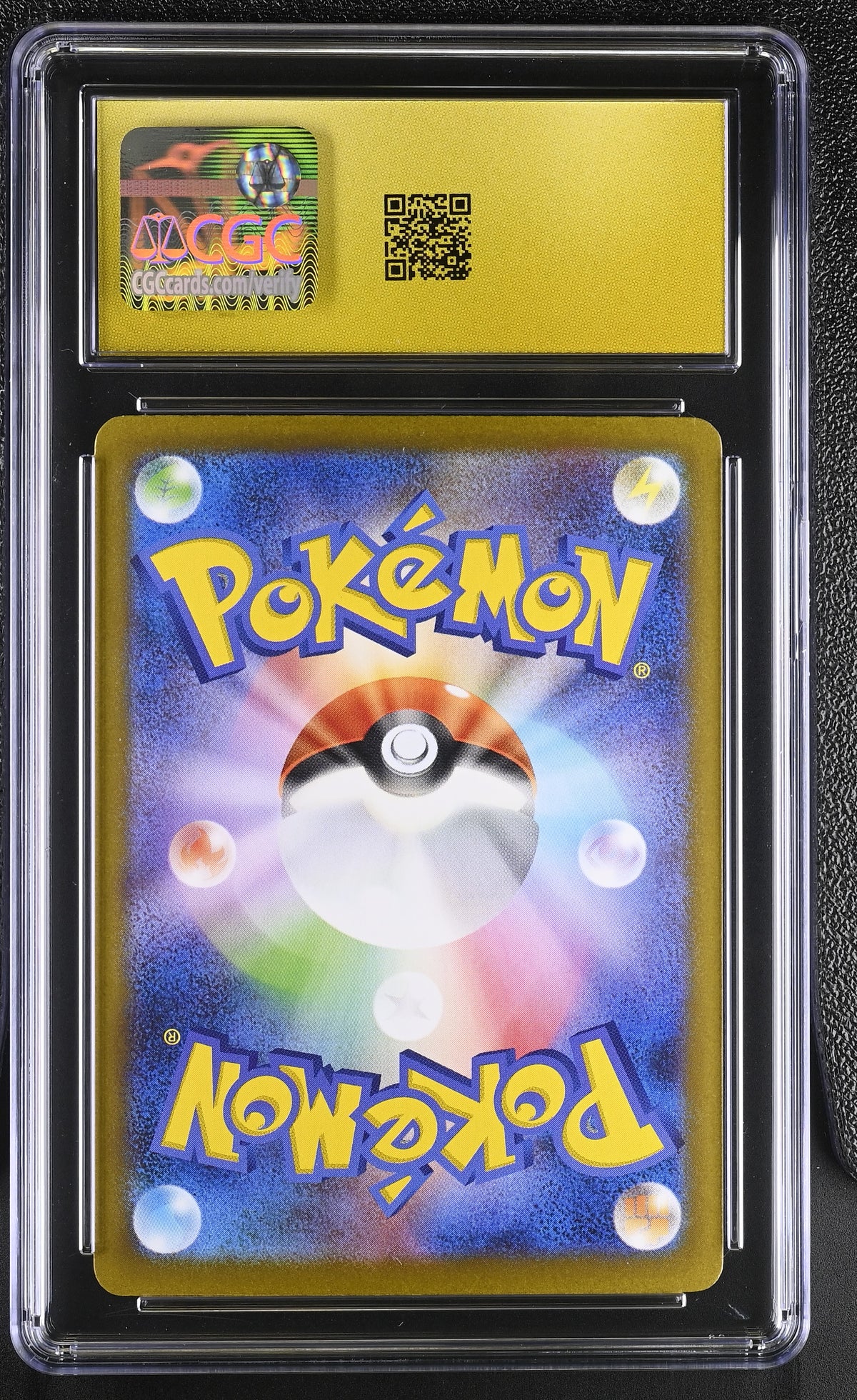 2024 Terastal Fest ex #126/187 Eevee ex -Pristine CGC 10