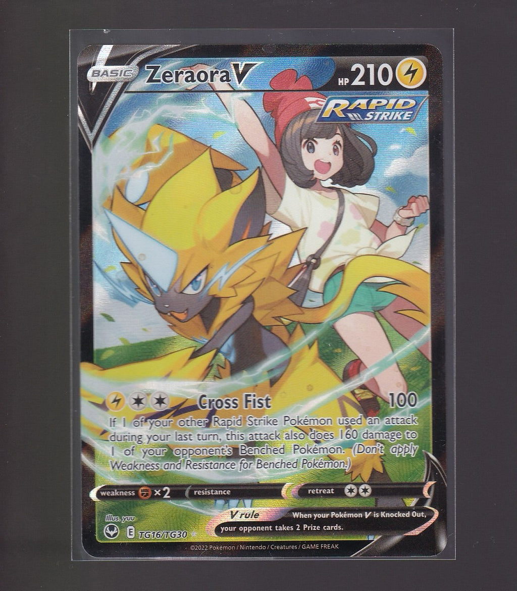 SWSH12: Silver Tempest Trainer Gallery #TG16/TG30 Zeraora V