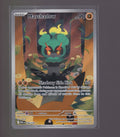 ME01: Mega Evolution #146/132 Marshadow
