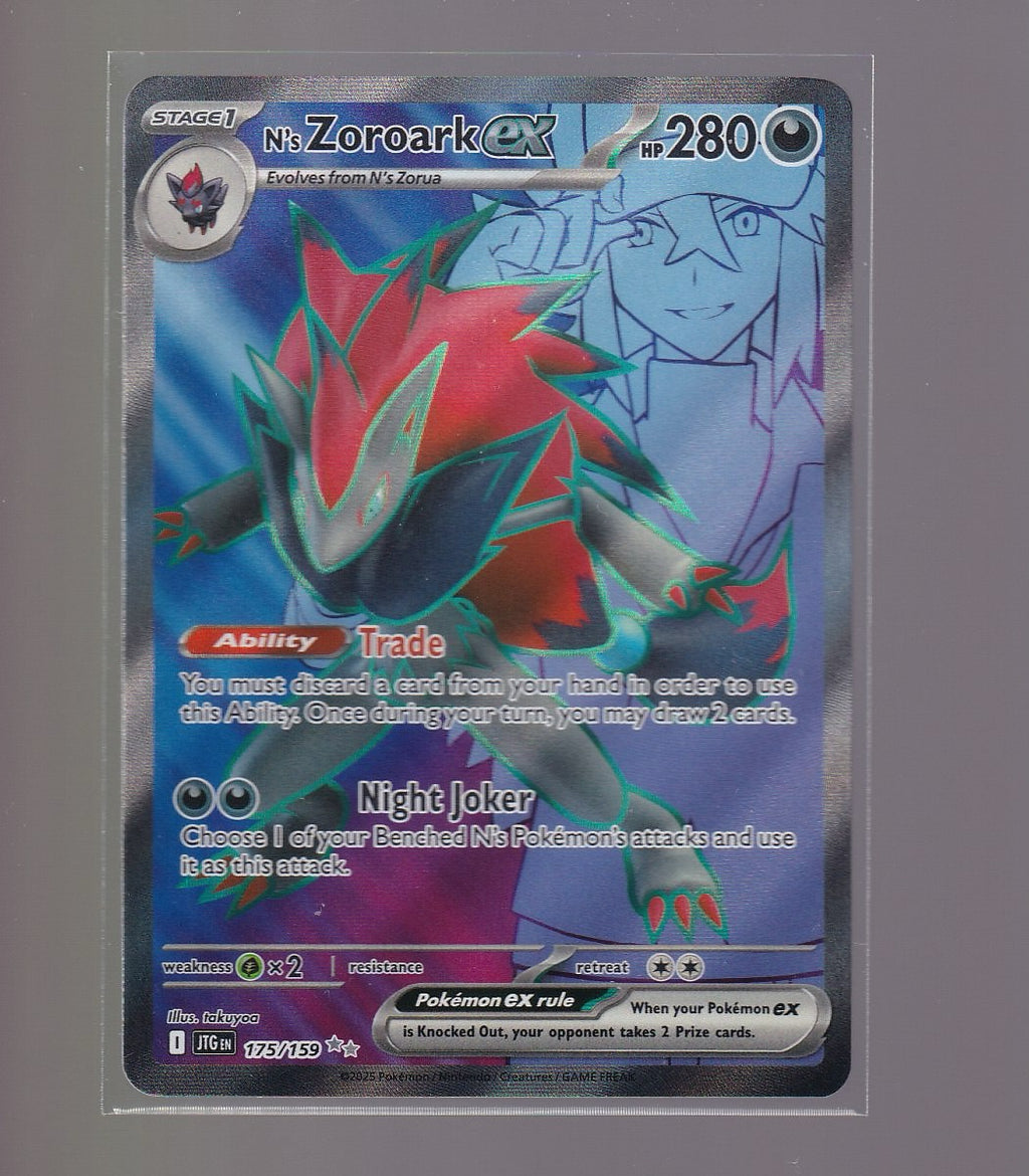 SV09: Journey Together #175/159 N's Zoroark ex-Ultra Rare