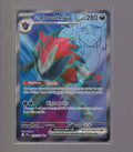 SV09: Journey Together #175/159 N's Zoroark ex-Ultra Rare