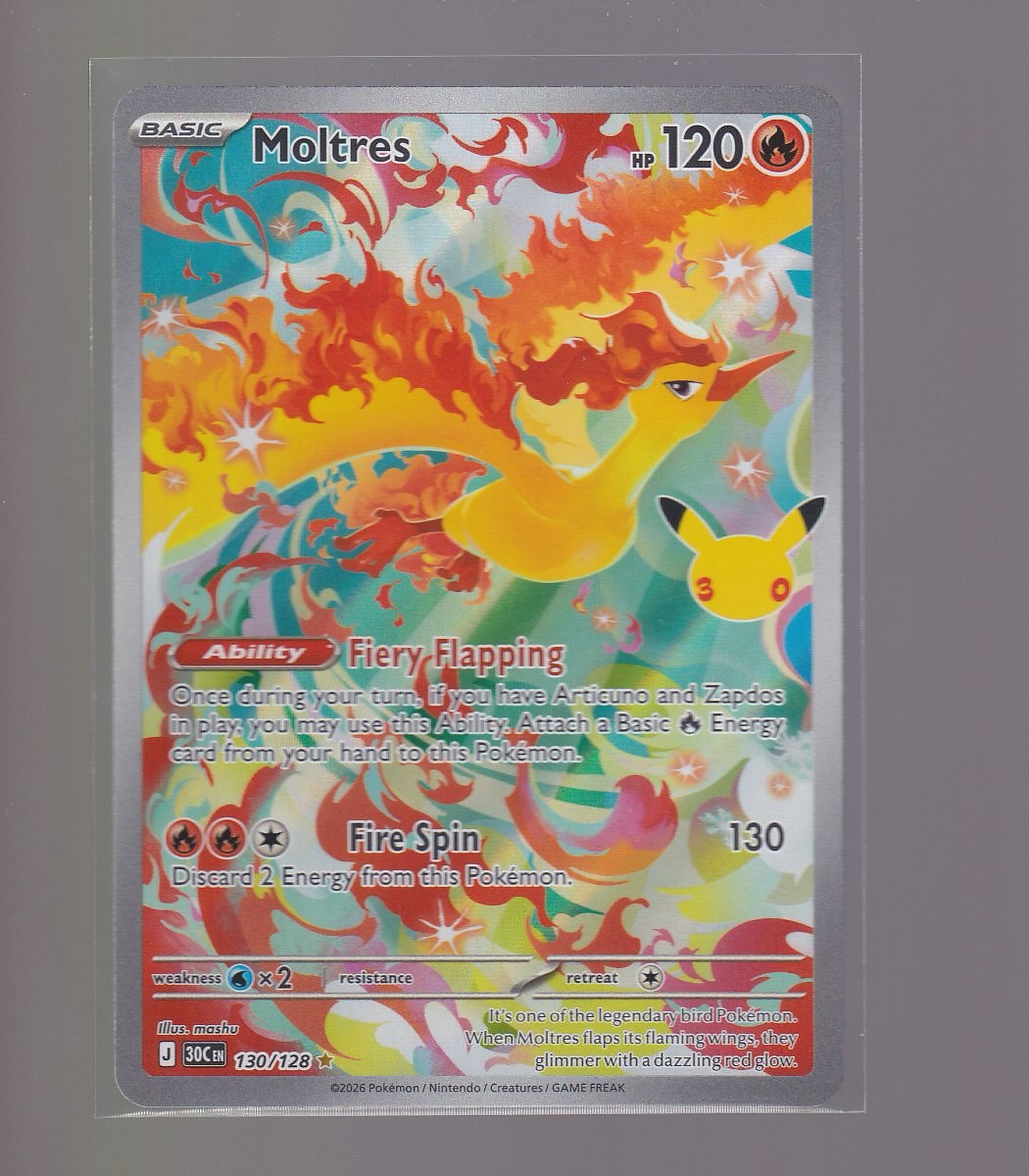 ME: 30th Celebration #130/128 Moltres