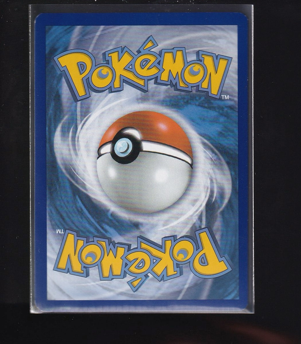SM - Guardians Rising #58/145 Mimikyu