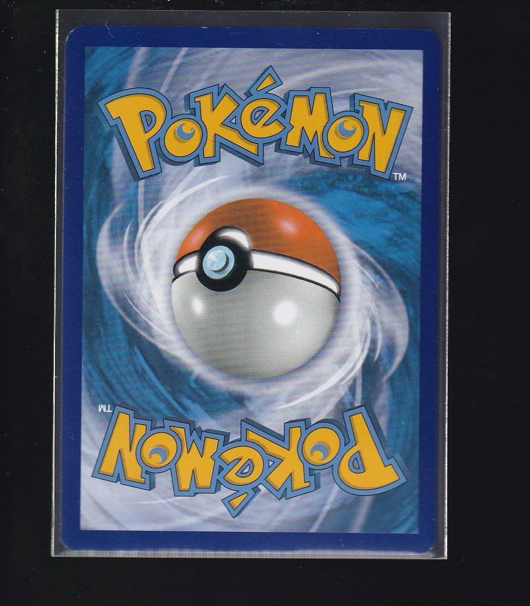 SM - Lost Thunder #8/214 Meganium