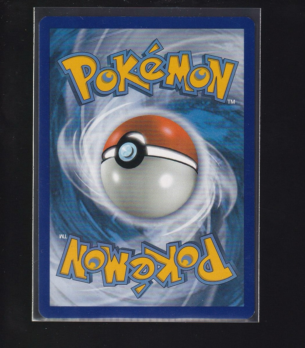 SM - Cosmic Eclipse #97/236 Mimikyu