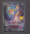 ME: 30th Celebration #155/128 Jirachi ex