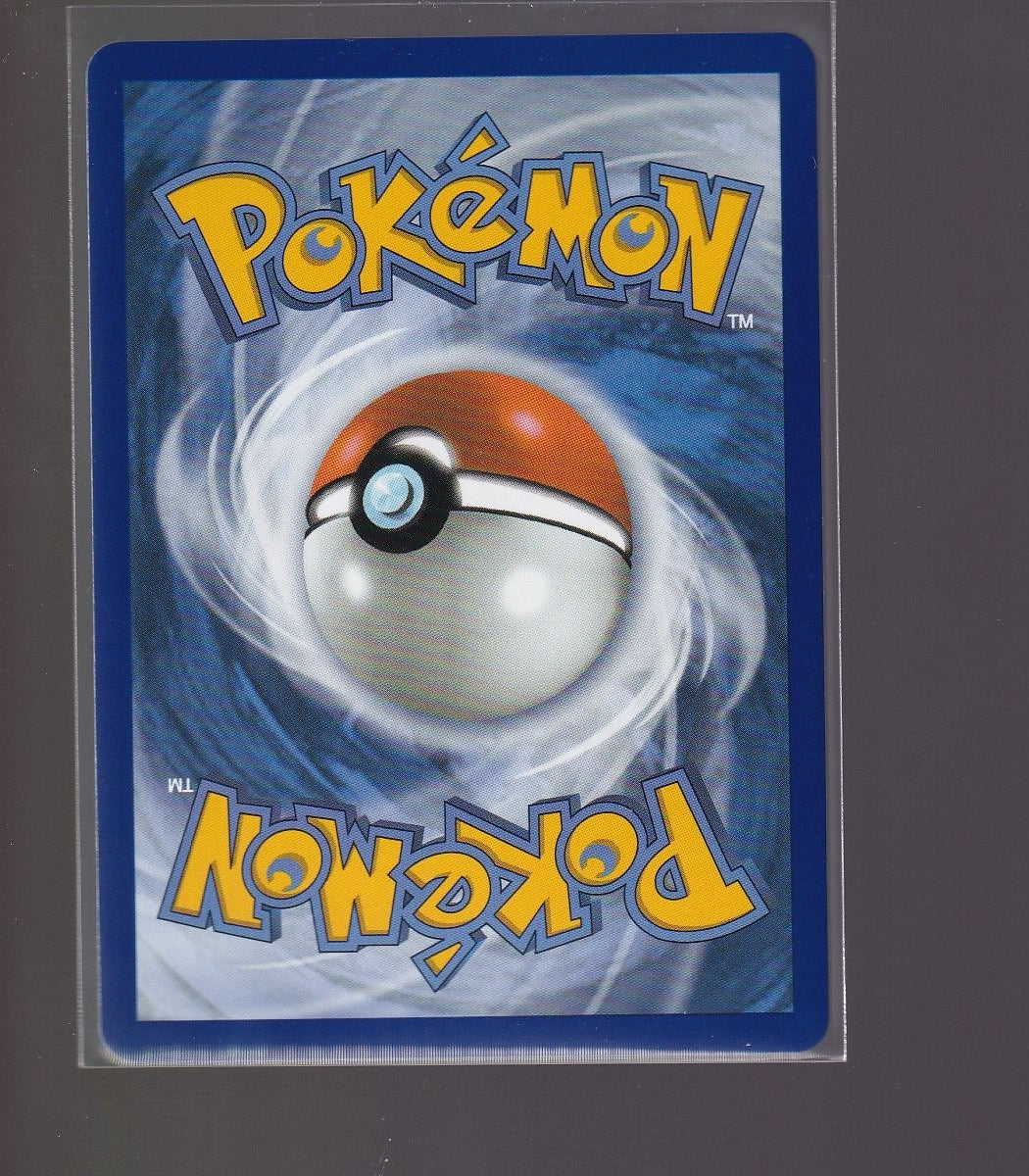 ME: 30th Celebration #150/128 Pikachu ex