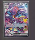 ME: 30th Celebration #148/128 Greninja ex