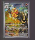 SV02: Paldea Evolved #200/193 Pyroar-Illustration Rare