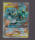 SM10: Double Blaze #100/095 Marshadow & Machamp GX