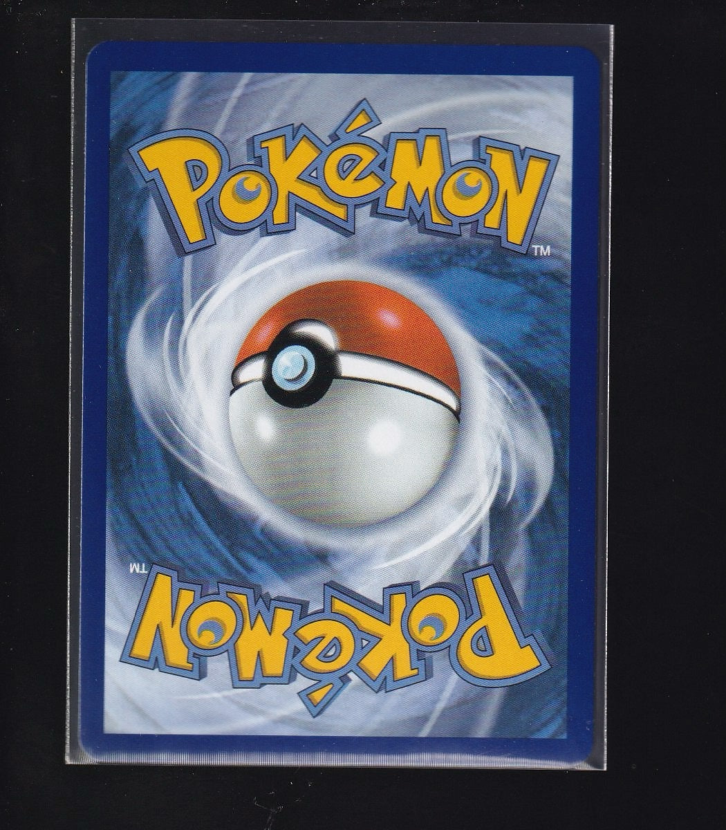ME: 30th Celebration #066/128 Mew ex