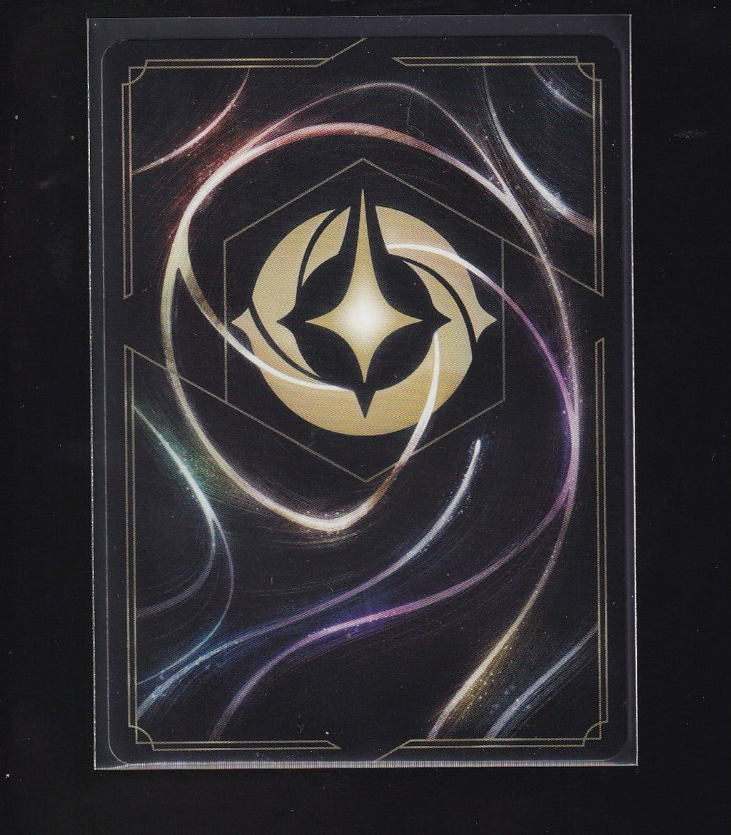 Hyperia City #89/204 Max Goof-Legendary Non-Foil