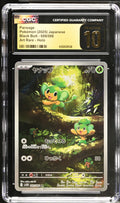 2025 Pansage 089/086-Japanese-CGC Pristine 10