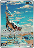 Skarmory 209/191