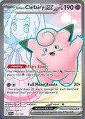 Lillie's Clefairy ex 173/159
