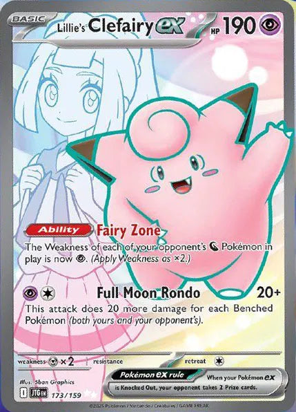 Lillie's Clefairy ex 173/159