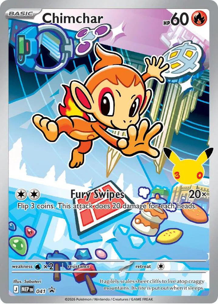 Chimchar-Celebrations Promo 041
