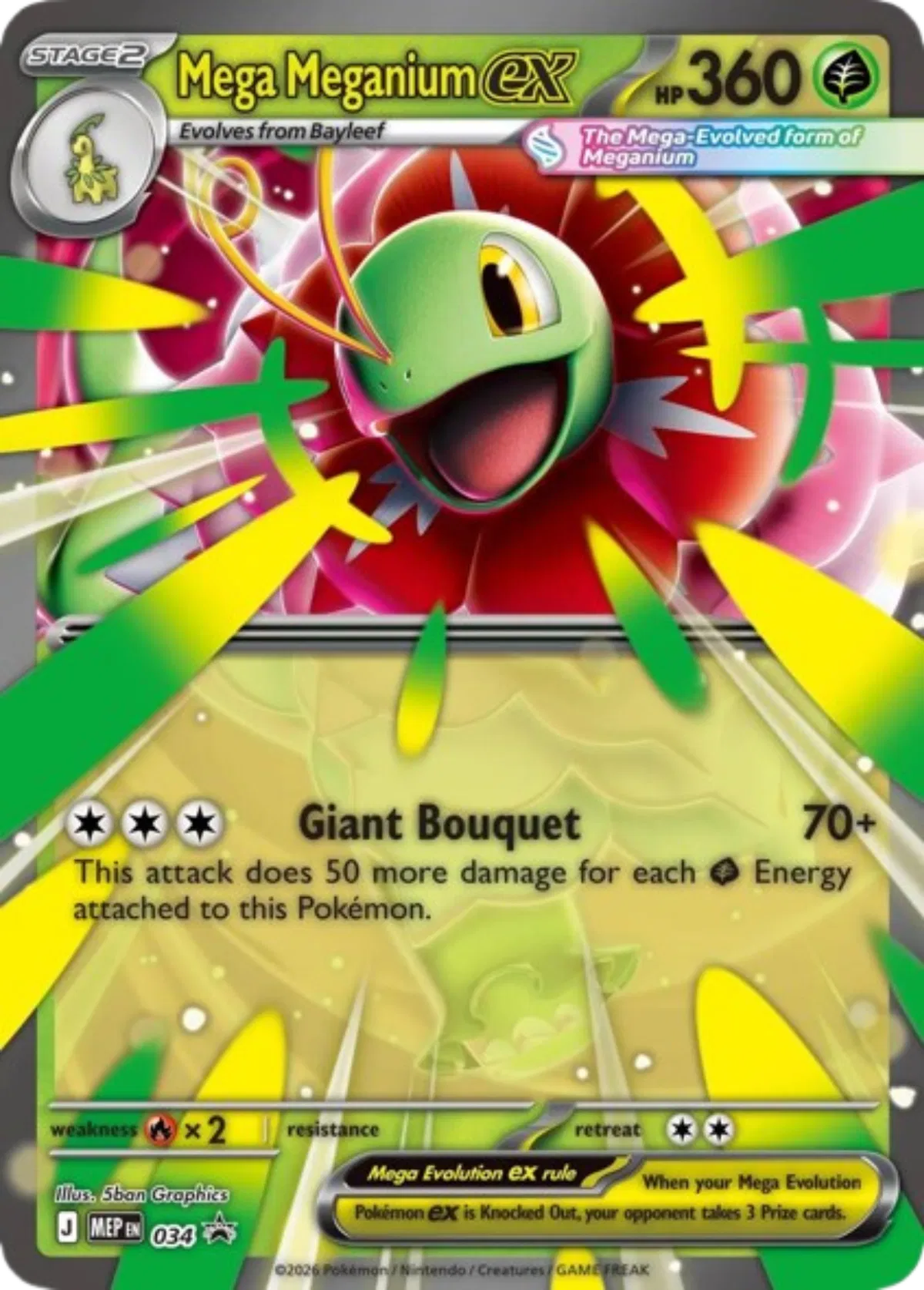 Mega Meganium ex-Jumbo 034